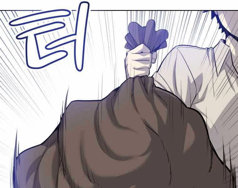 Chế Ngự Kiếm Chapter 17 - 89