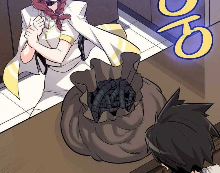 Chế Ngự Kiếm Chapter 17 - 92