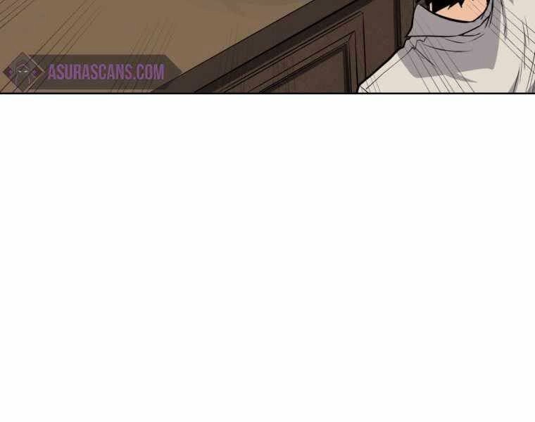 Chế Ngự Kiếm Chapter 17 - 93