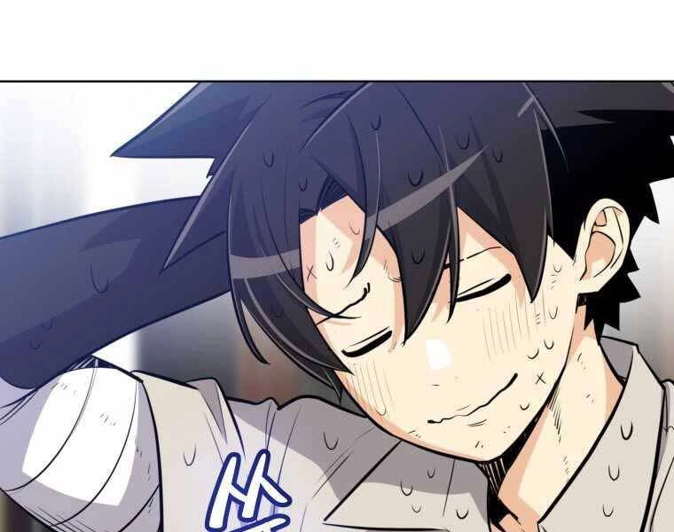 Chế Ngự Kiếm Chapter 17 - 123