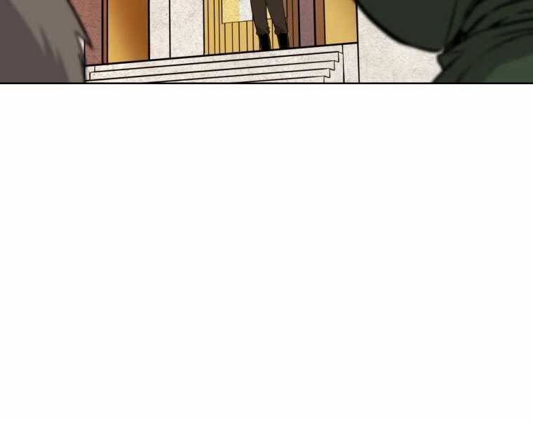 Chế Ngự Kiếm Chapter 17 - 156