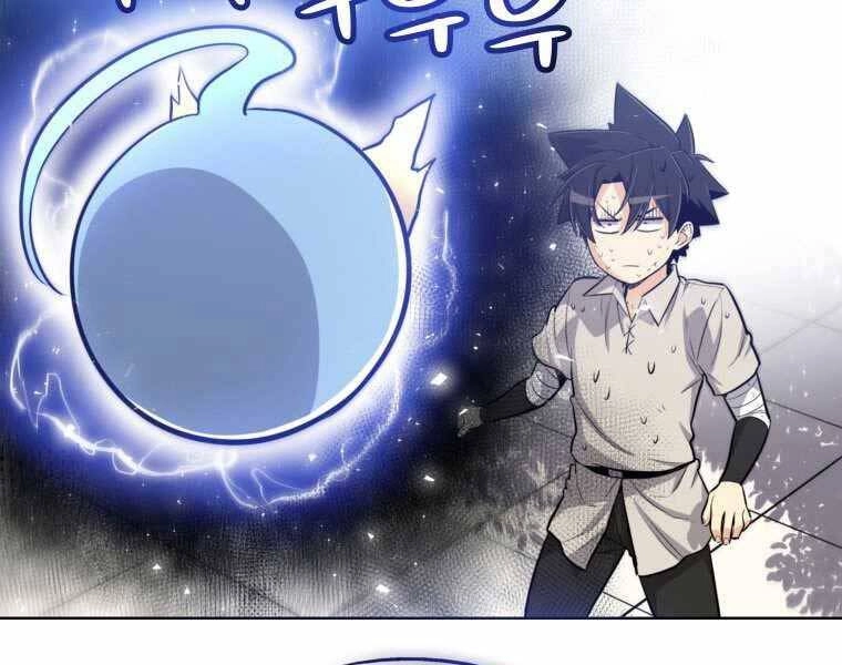 Chế Ngự Kiếm Chapter 17 - 195