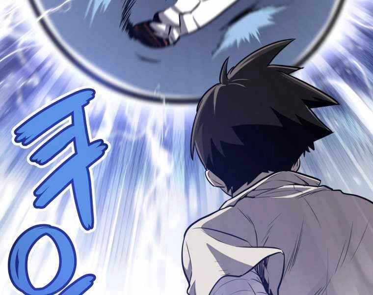 Chế Ngự Kiếm Chapter 17 - 199