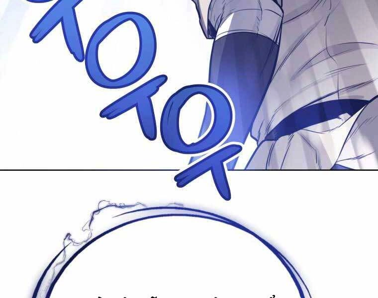 Chế Ngự Kiếm Chapter 17 - 200