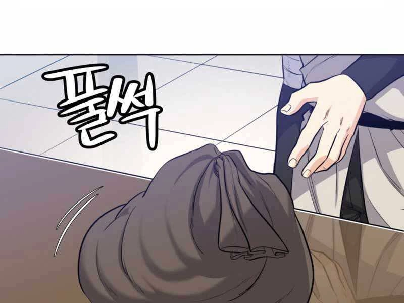 Chế Ngự Kiếm Chapter 18 - 103