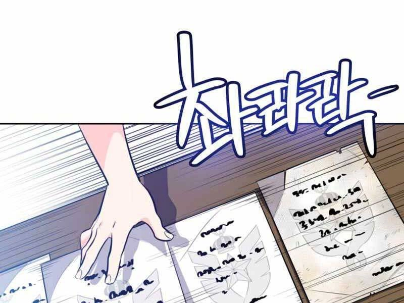 Chế Ngự Kiếm Chapter 18 - 114