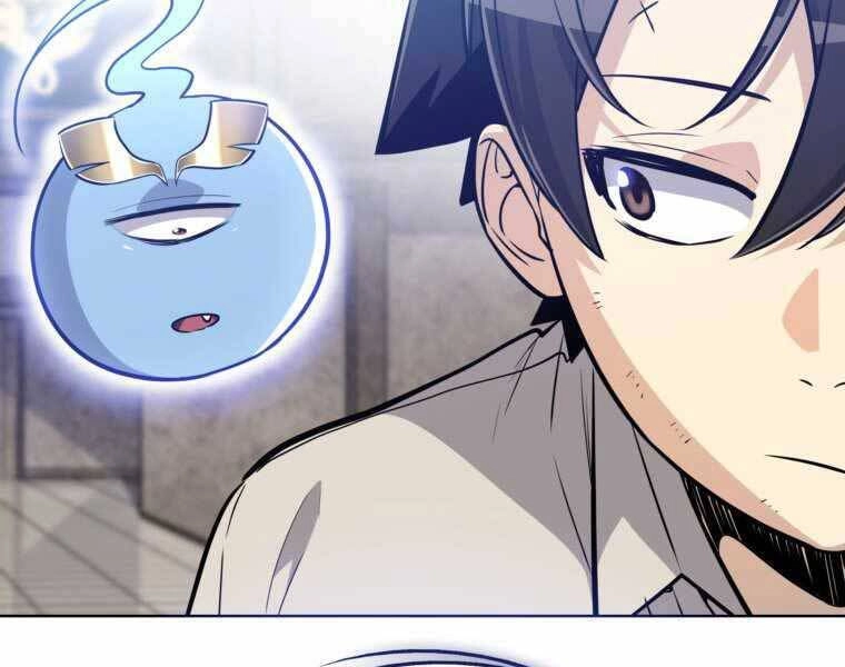 Chế Ngự Kiếm Chapter 18 - 128