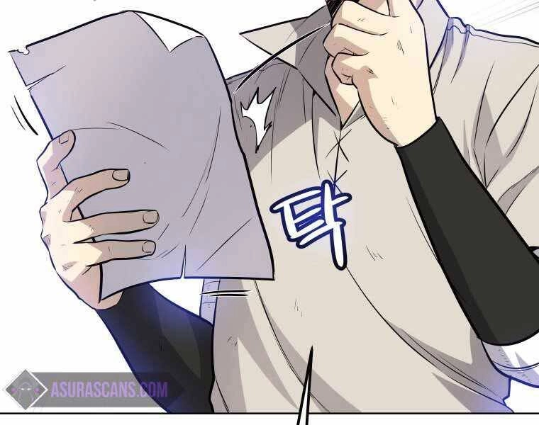 Chế Ngự Kiếm Chapter 18 - 132