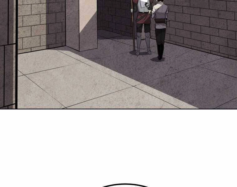 Chế Ngự Kiếm Chapter 18 - 147