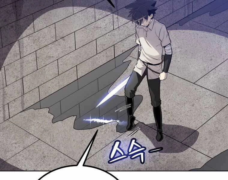 Chế Ngự Kiếm Chapter 18 - 174