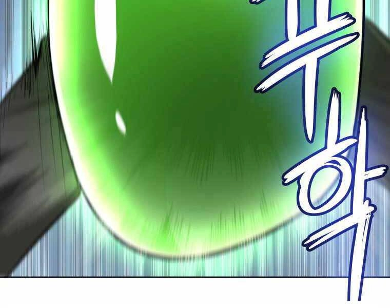 Chế Ngự Kiếm Chapter 18 - 201