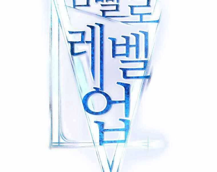 Chế Ngự Kiếm Chapter 19 - 50