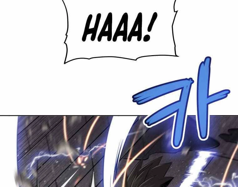 Chế Ngự Kiếm Chapter 19 - 54