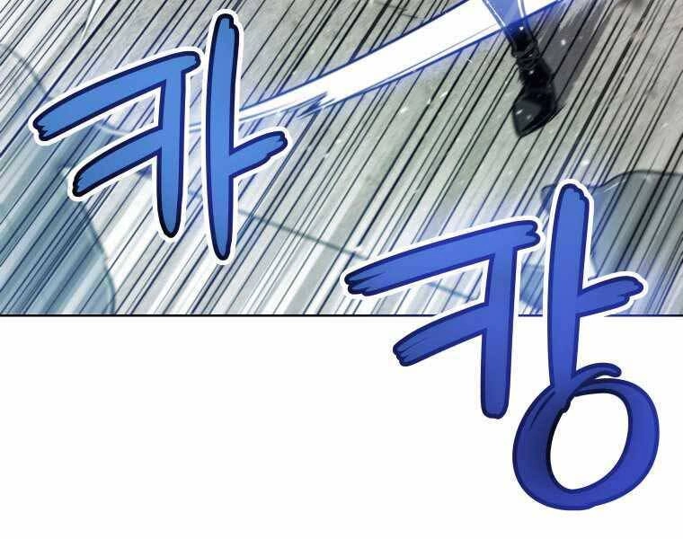 Chế Ngự Kiếm Chapter 19 - 56