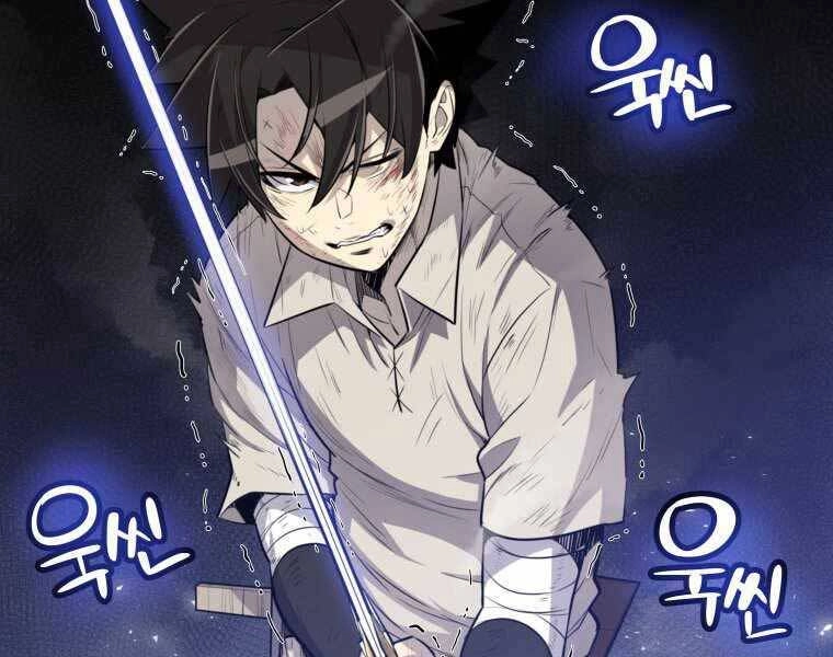 Chế Ngự Kiếm Chapter 19 - 62