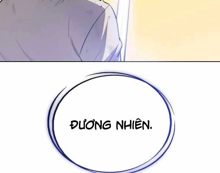 Chế Ngự Kiếm Chapter 19 - 97