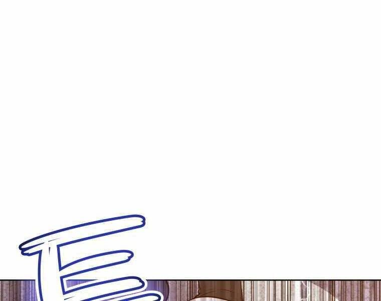 Chế Ngự Kiếm Chapter 19 - 109