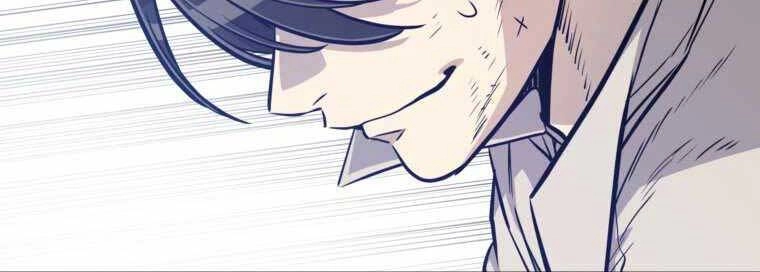 Chế Ngự Kiếm Chapter 19 - 127