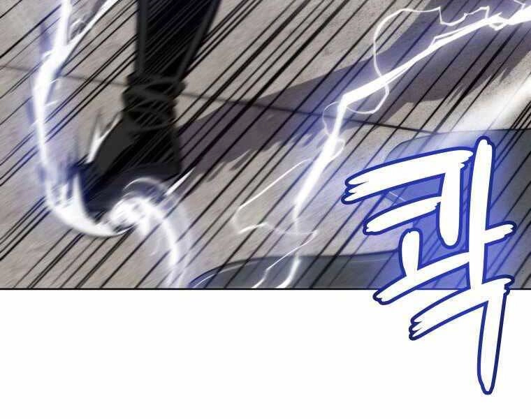 Chế Ngự Kiếm Chapter 19 - 137