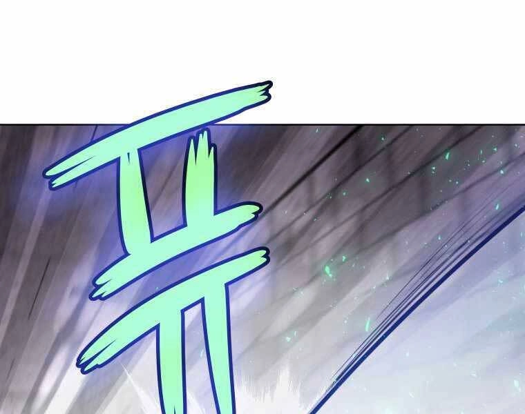 Chế Ngự Kiếm Chapter 19 - 138