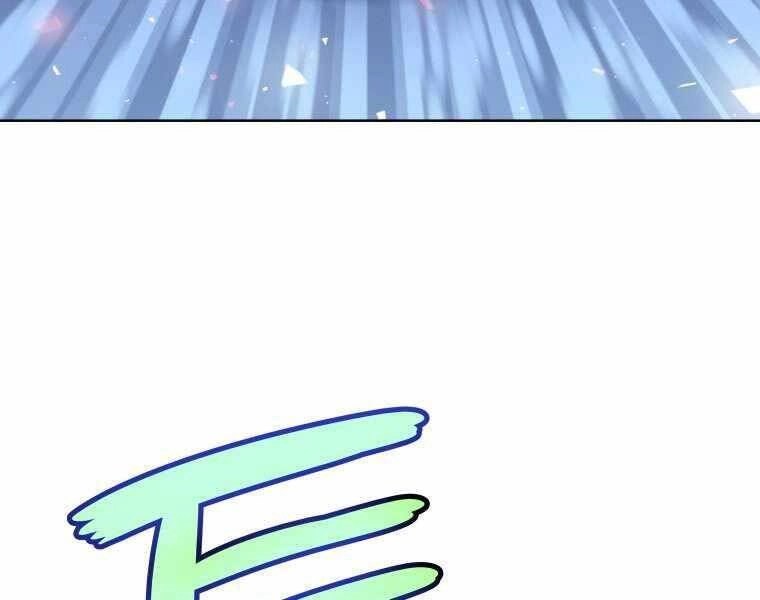 Chế Ngự Kiếm Chapter 19 - 146