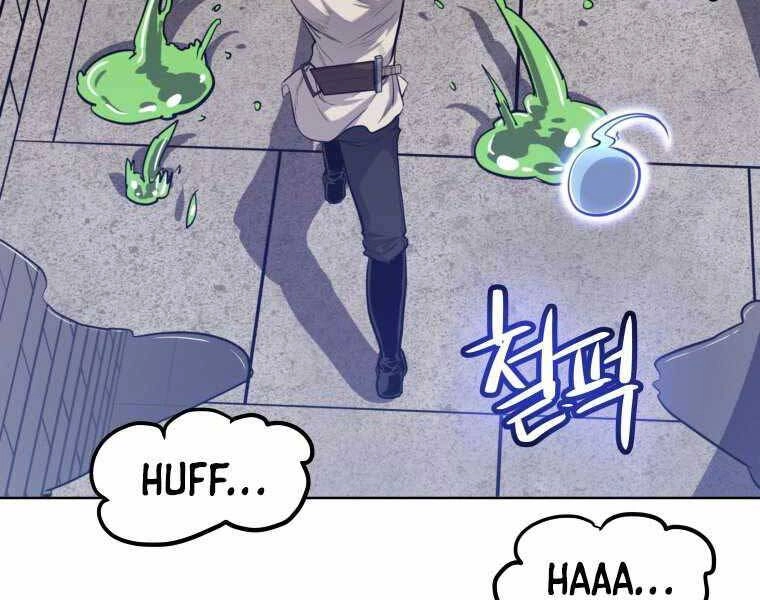 Chế Ngự Kiếm Chapter 19 - 153