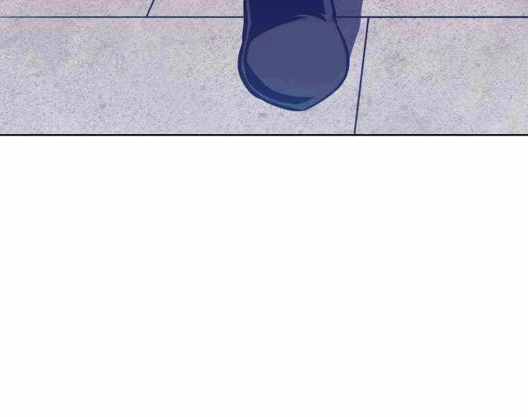 Chế Ngự Kiếm Chapter 20 - 15