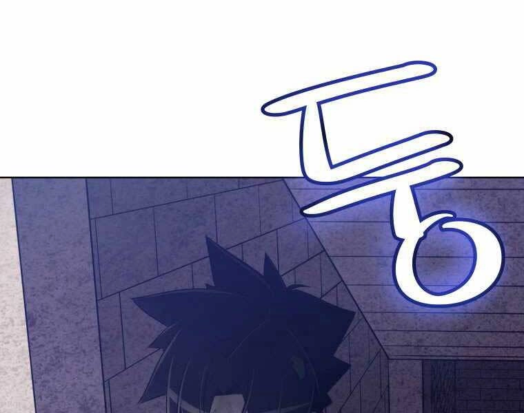 Chế Ngự Kiếm Chapter 20 - 16