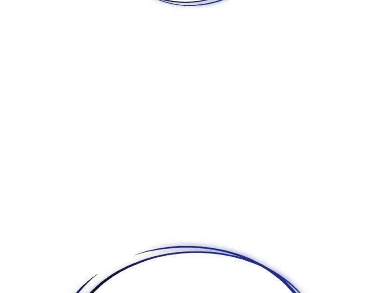 Chế Ngự Kiếm Chapter 20 - 37