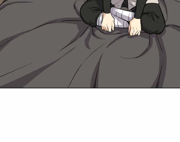 Chế Ngự Kiếm Chapter 20 - 53