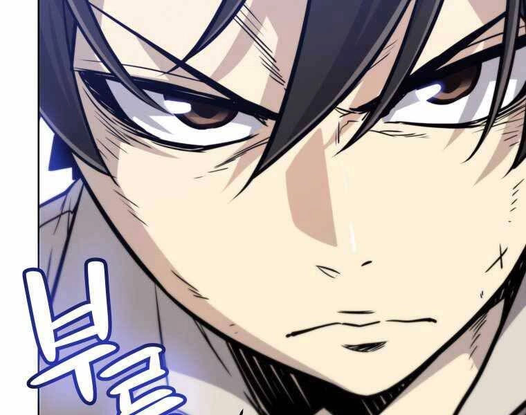 Chế Ngự Kiếm Chapter 20 - 65