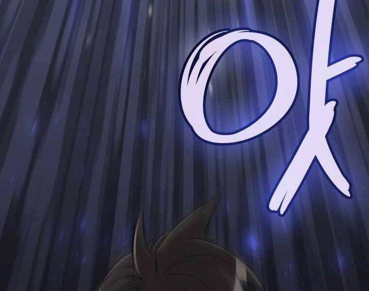 Chế Ngự Kiếm Chapter 20 - 97