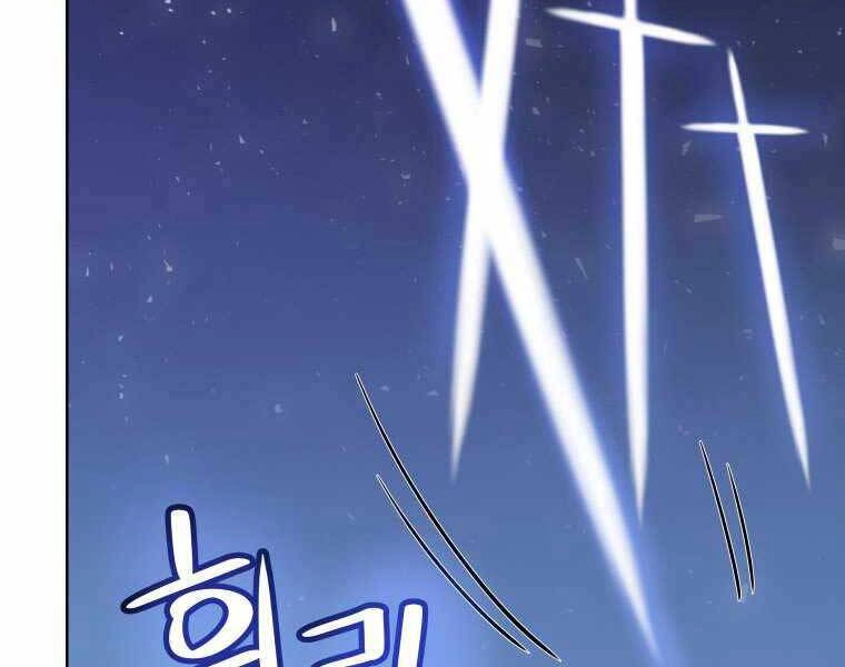 Chế Ngự Kiếm Chapter 20 - 103