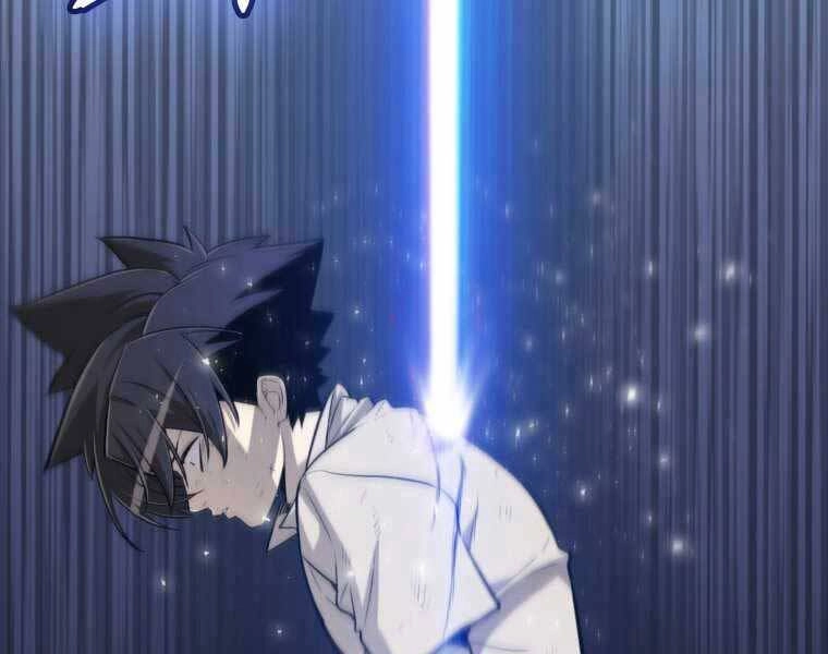 Chế Ngự Kiếm Chapter 20 - 108