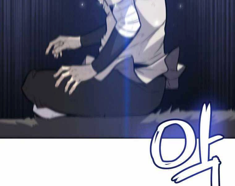 Chế Ngự Kiếm Chapter 20 - 109