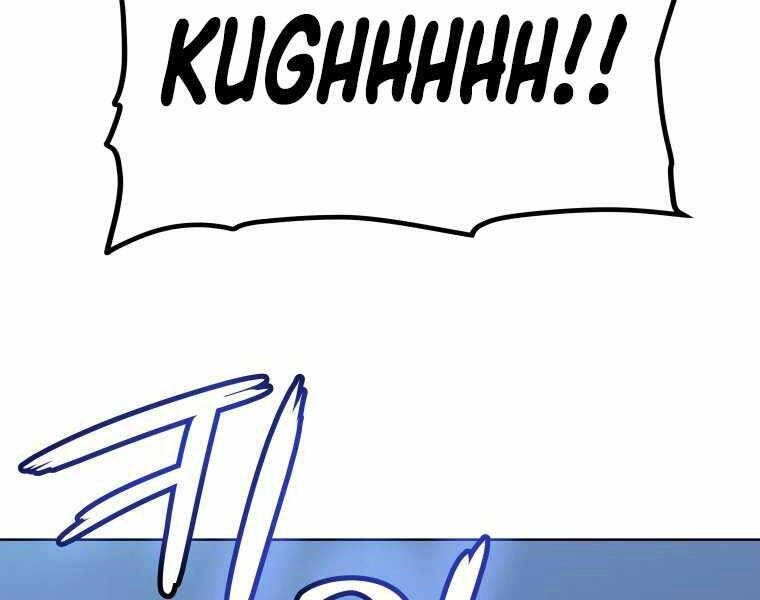 Chế Ngự Kiếm Chapter 20 - 113