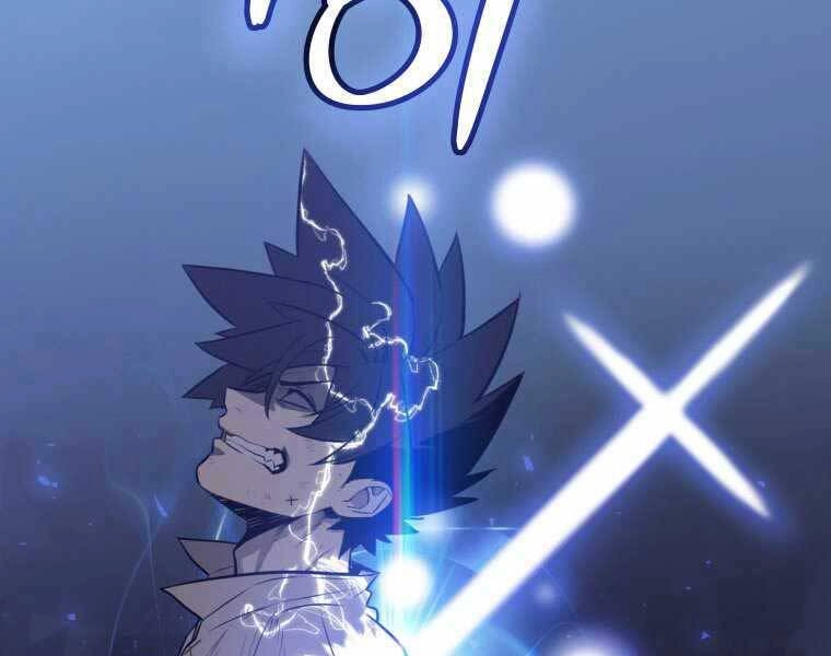 Chế Ngự Kiếm Chapter 20 - 114