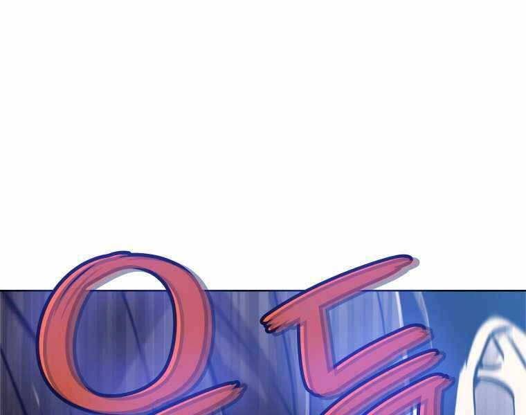 Chế Ngự Kiếm Chapter 20 - 126