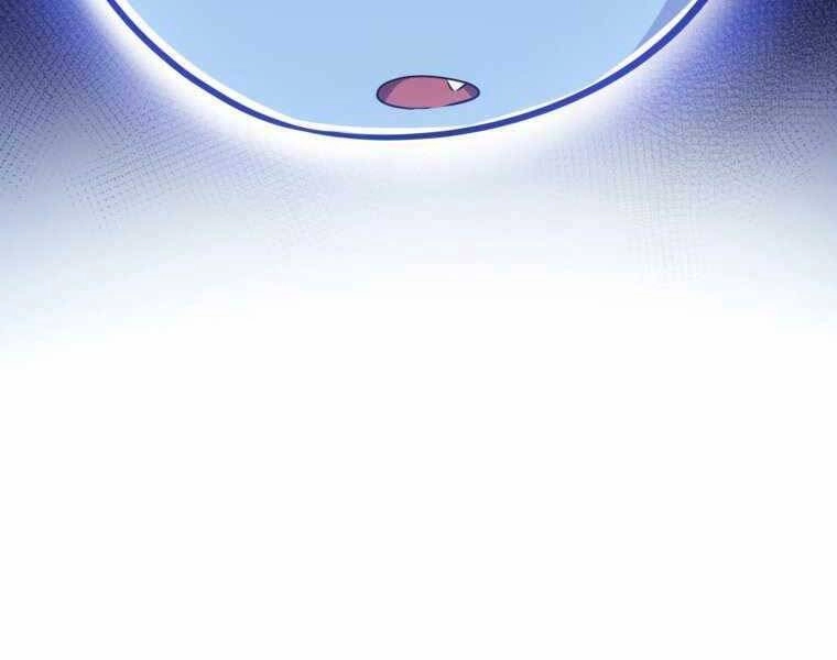 Chế Ngự Kiếm Chapter 20 - 156