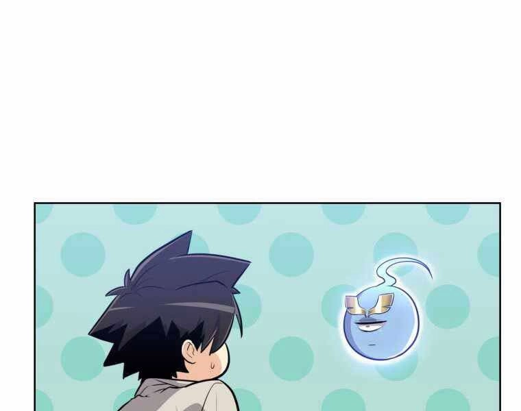 Chế Ngự Kiếm Chapter 20 - 157