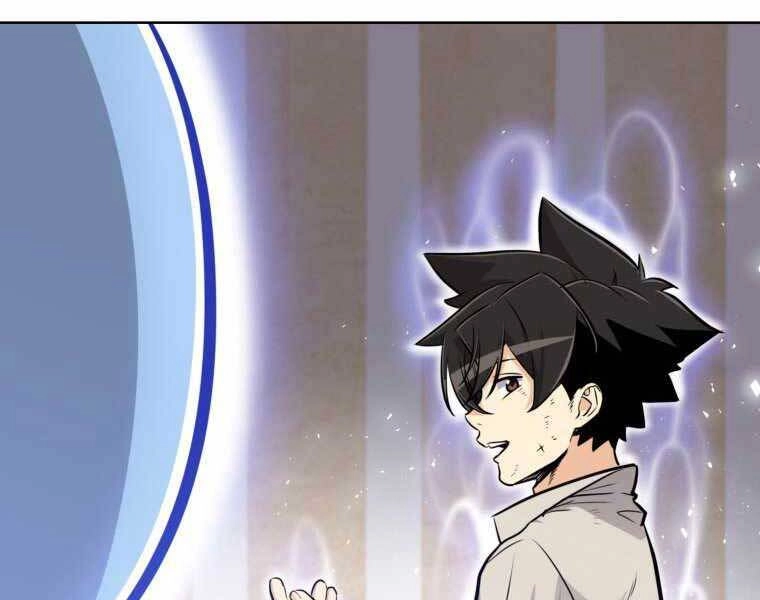 Chế Ngự Kiếm Chapter 20 - 197