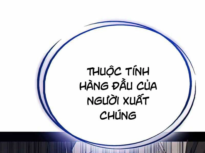 Chế Ngự Kiếm Chapter 21 - 6
