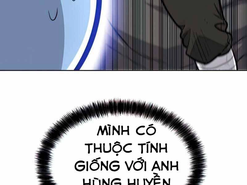 Chế Ngự Kiếm Chapter 21 - 13