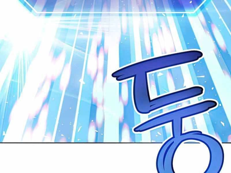 Chế Ngự Kiếm Chapter 21 - 21