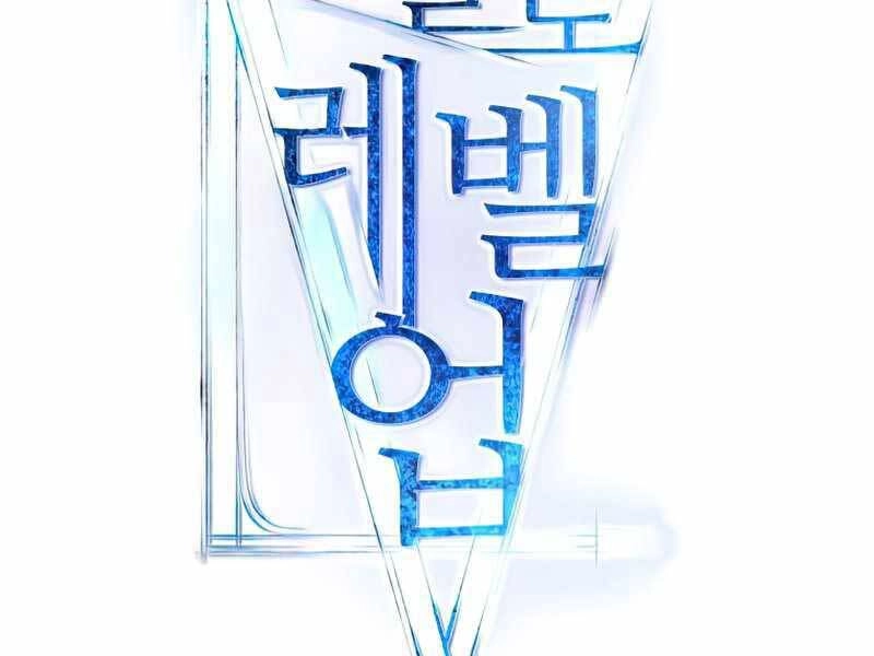 Chế Ngự Kiếm Chapter 21 - 96