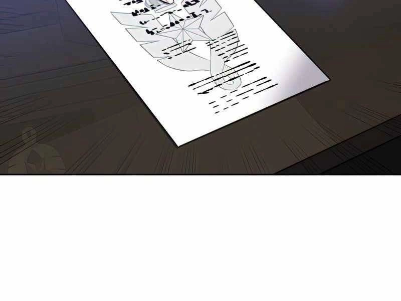 Chế Ngự Kiếm Chapter 21 - 191