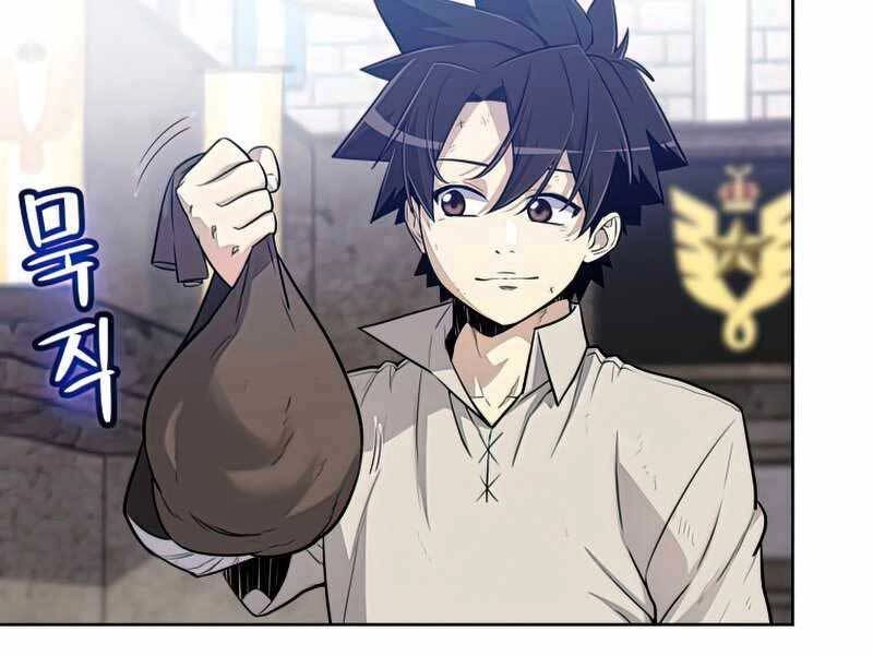 Chế Ngự Kiếm Chapter 22 - 5