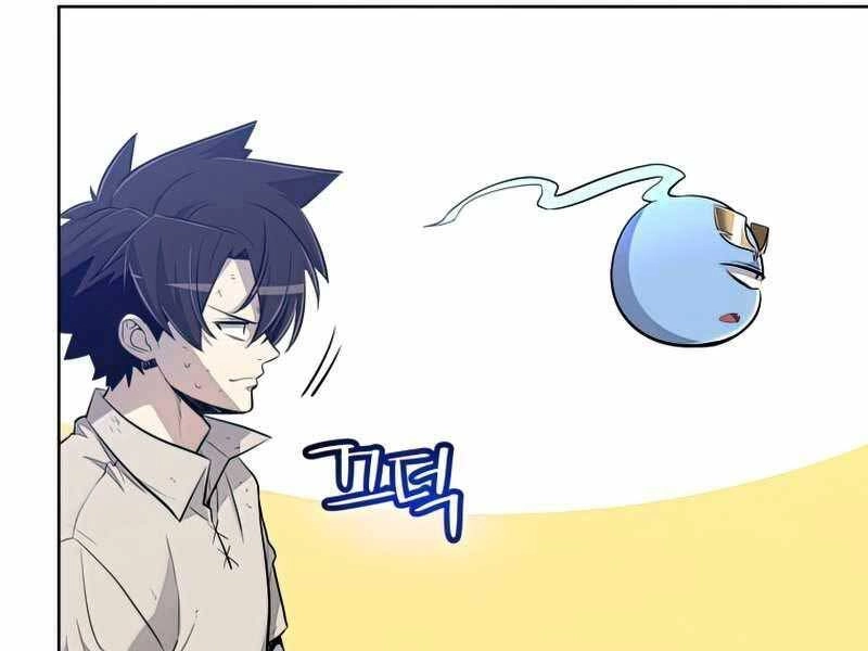 Chế Ngự Kiếm Chapter 22 - 143