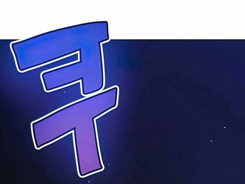 Chế Ngự Kiếm Chapter 22 - 149