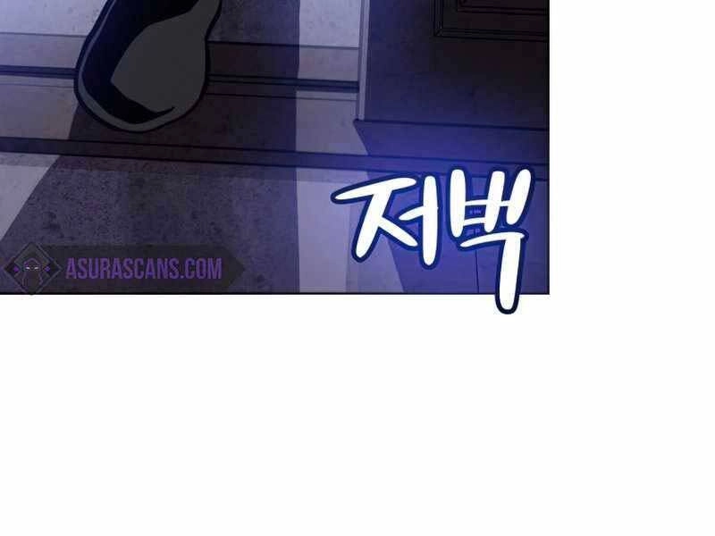 Chế Ngự Kiếm Chapter 22 - 167